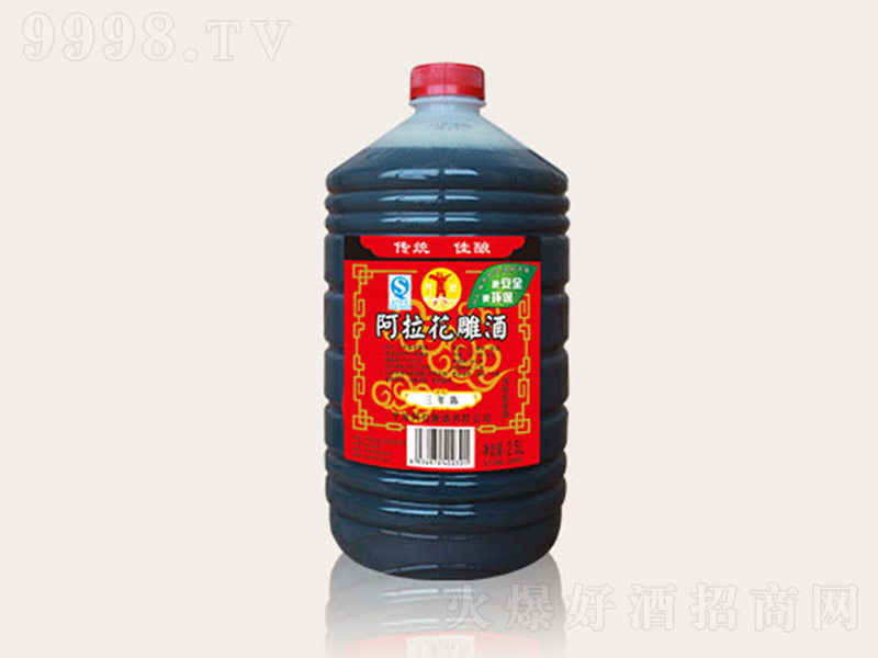 �����Ͼ����껨��ơ�14�� 2.5L��-�خa(ch��n)�����Ϣ