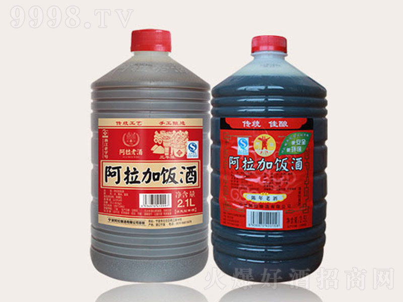 �����Ͼư�����ơ�12�� 2.1L��