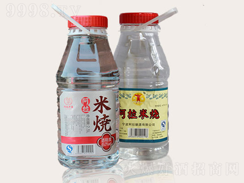 �����Ͼư����ן��ơ�42�� 2.5L��