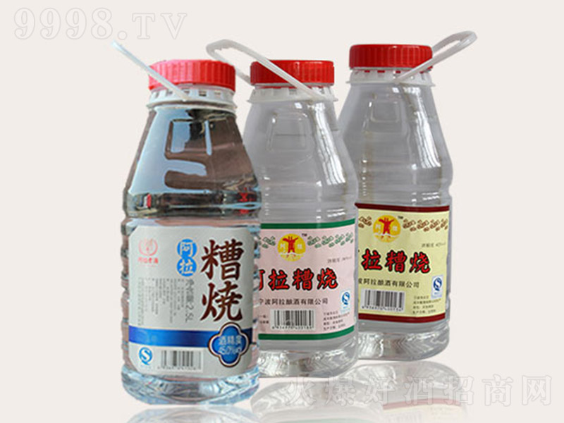 �����Ͼư�������ơ�42�� 2.5L��