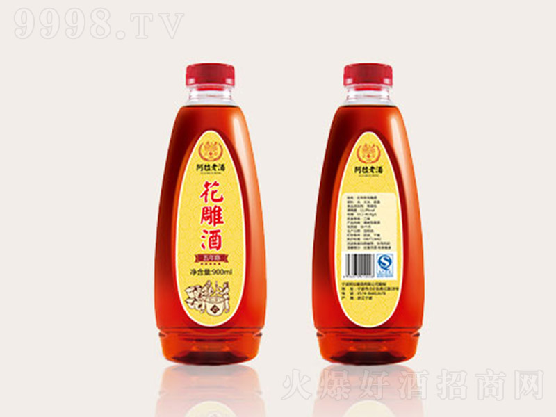 �����Ͼ�����ꐻ���ơ�12�� 900ml��