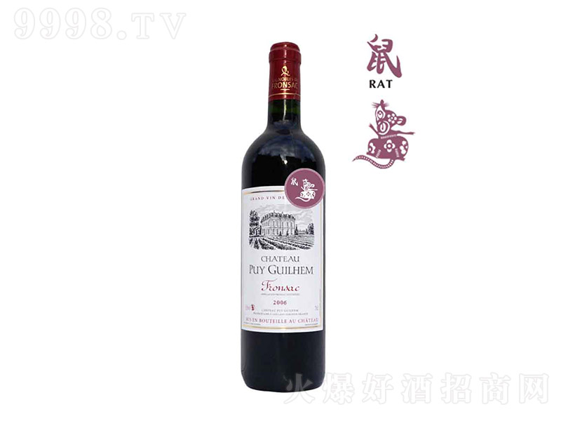 �ջ����ű��ɼt���Ѿơ�13.5�� 750ml��-�t�����Ϣ