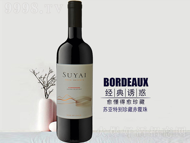 �K���؄e��ؼ����ȼt���Ѿơ�12�� 750ml��