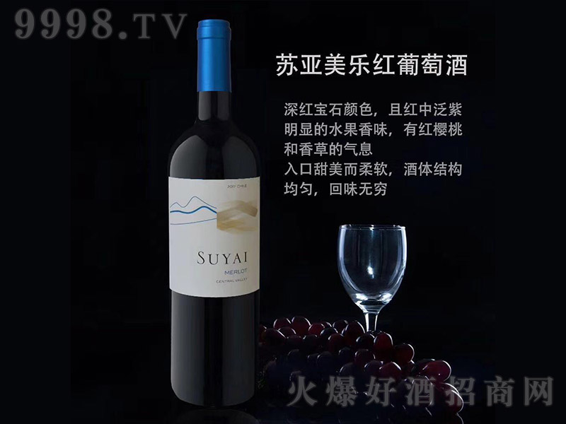 �K�������t���Ѿơ�12�� 750ml��