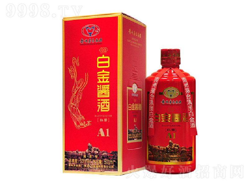 é_(ti)׽ƼtuA1 uͰ׾ơ53 500ml