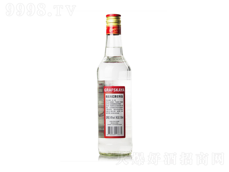 tƷؼŮʿͶƐ۠mMơ21 750ml