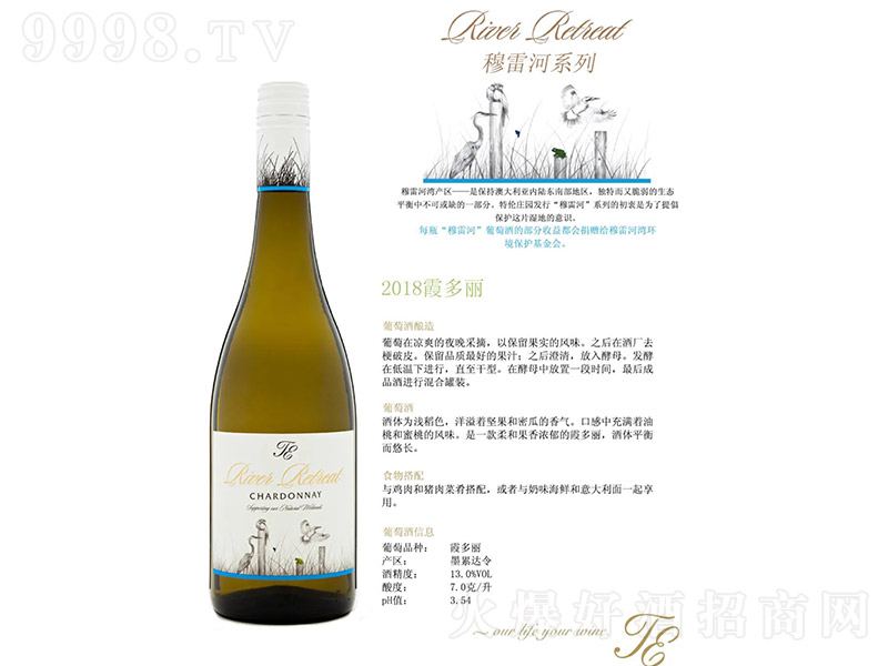 �����؂����f���׺�2018ϼ�����ɰ����Ѿơ�13�� 750ml��-�t�����Ϣ