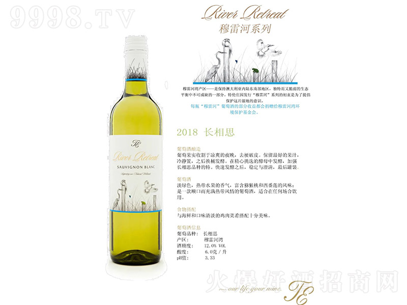 �����؂����f���׺�2018�L(zh��ng)��˼�ɰ����Ѿơ�12�� 750ml��-�t�����Ϣ