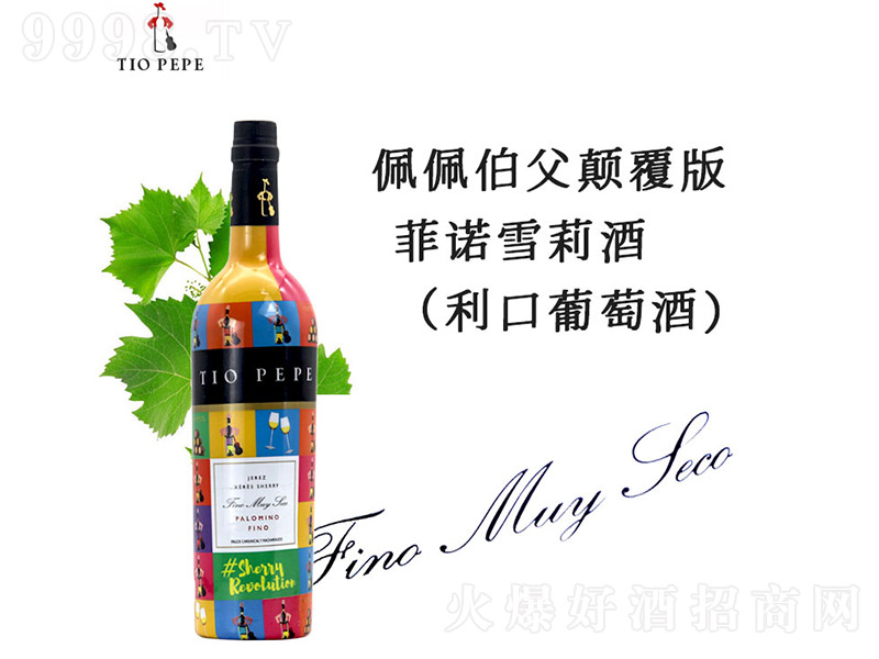 ���W���岮�������Zѩ����750ml�������Ѿ�������ԭ�b�M(j��n)�ڡ�15�� 750ml��-�t�����Ϣ