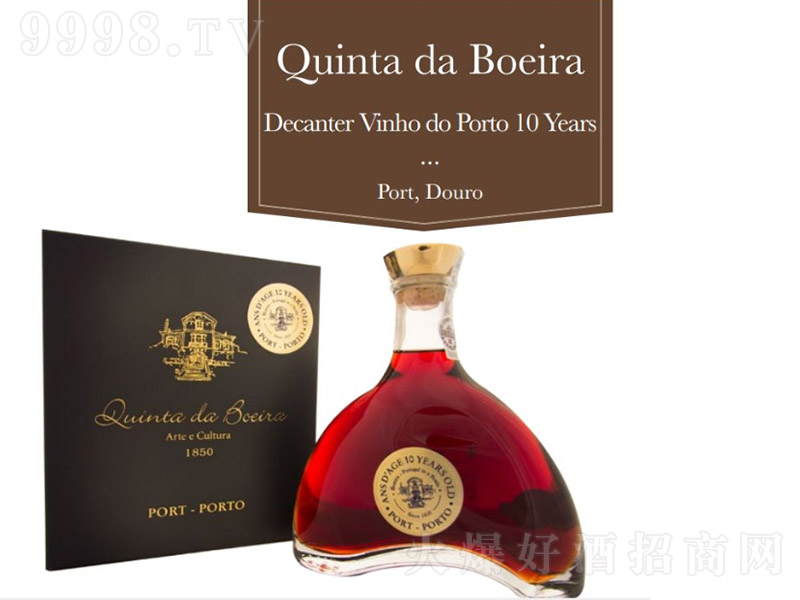 ������10���ɫ���ؾơ�19.8�� 750ml��