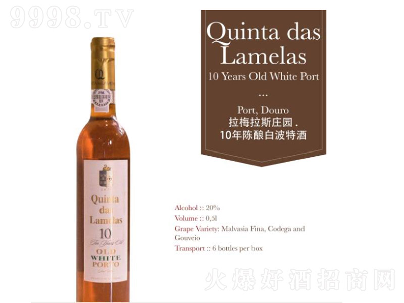 ��÷��˹10���ᄰײ��ؾơ�20�� 500ml��