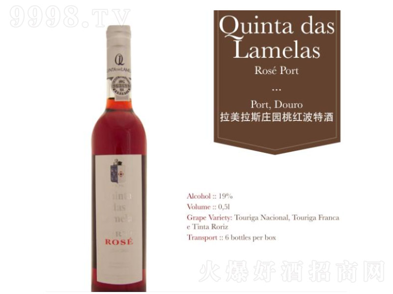 ÷��˹�t�ۼ��˲��ؾơ�19�� 500ml��