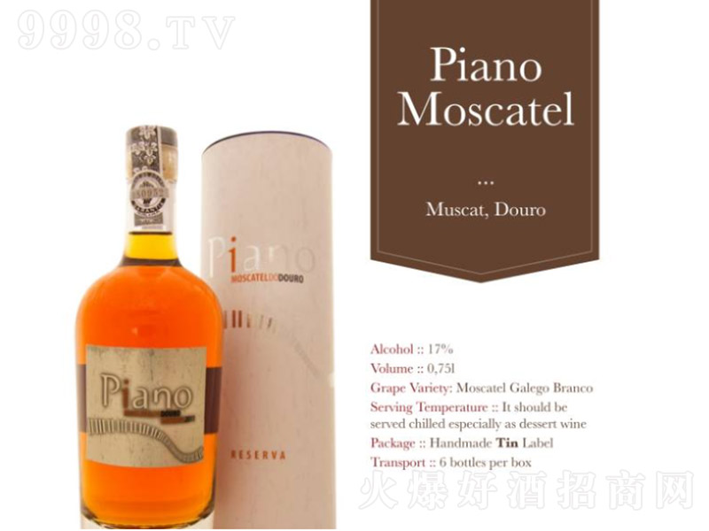 ��ټӏ������Ѿơ�17�� 750ml��