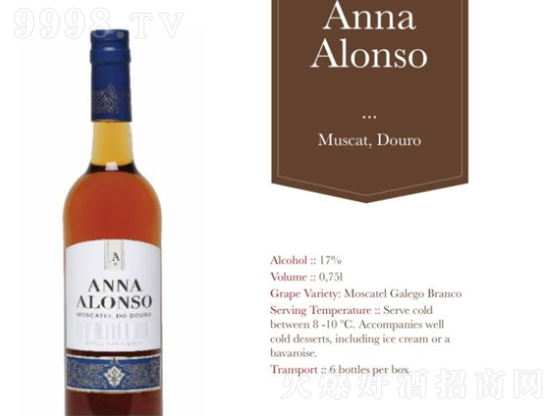 ���Ȱ�¡���ӏ������Ѿơ�17�� 750ml��