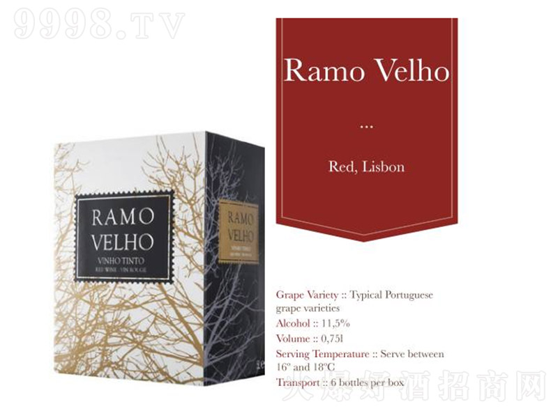 ���Z�ɼt���Ѿơ�11.5�� 750ml��