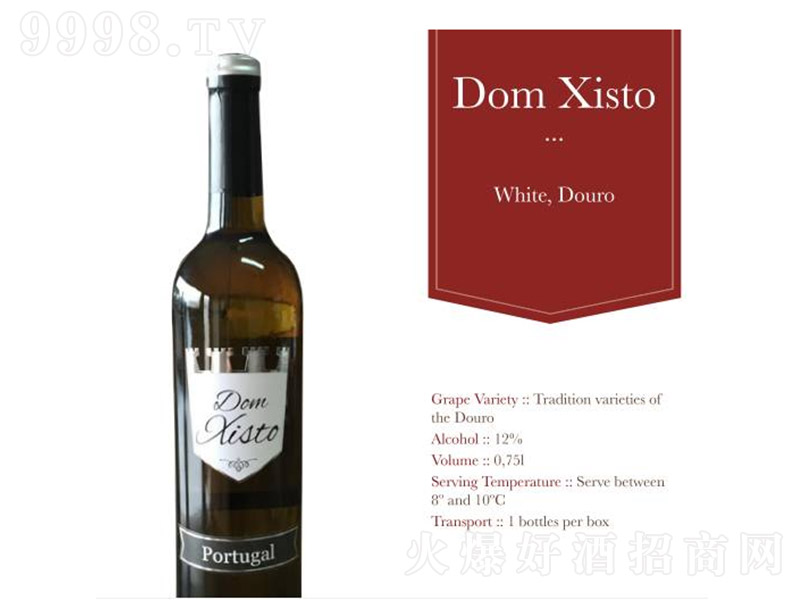 ��ķ˹�ɰ����Ѿơ�12�� 750ml��