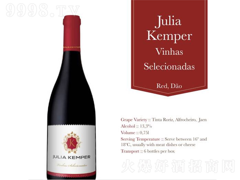 ���򁆸ɼt���Ѿơ�13.3�� 750ml��