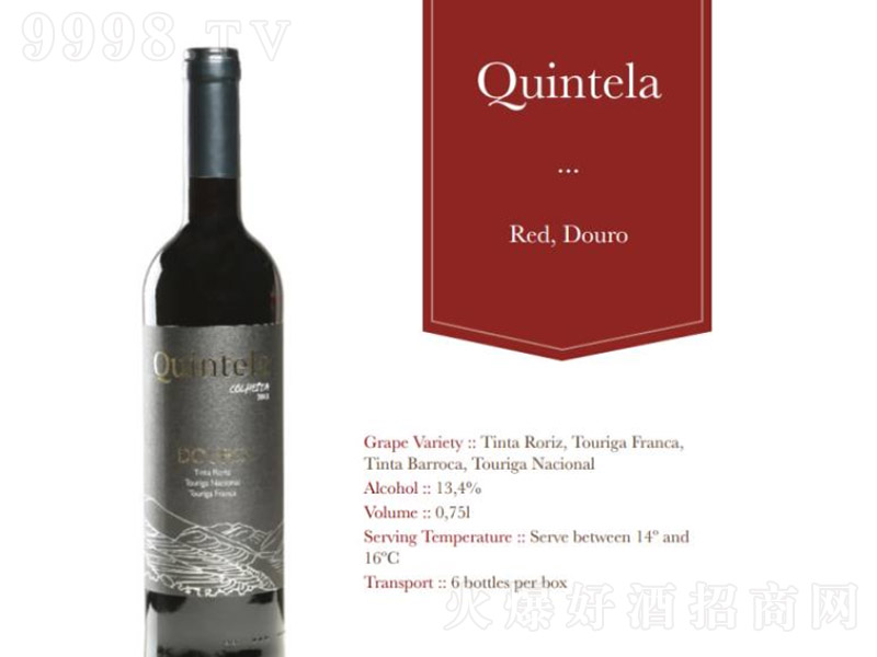 �������ɼt������Ѿơ�13.5�� 750ml��