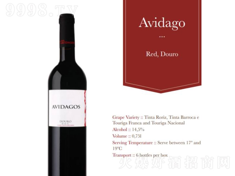 ���S��ɼt���Ѿơ�14.5�� 750ml��