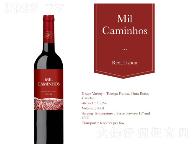 ��İ�v�M�ɼt���Ѿơ�13.5�� 750ml��