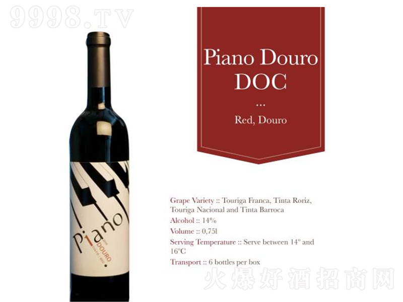 ��ٸɼt���Ѿơ�14�� 750ml��