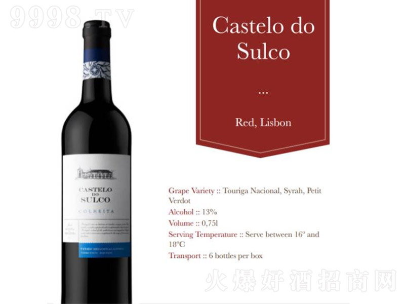 �K���ƳǱ��ɼt���Ѿơ�13�� 750ml��