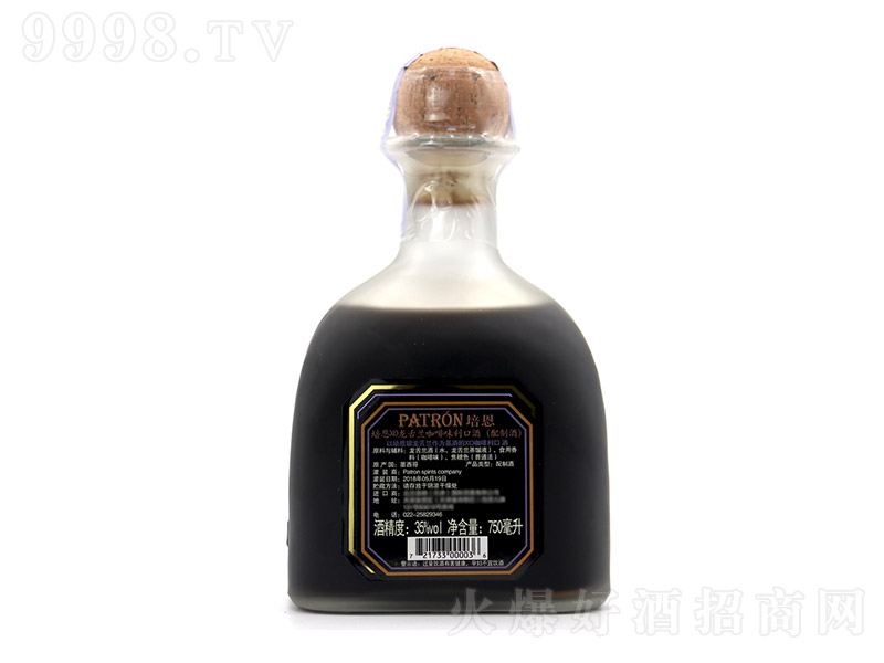 -XOmھҾػuβ{(dio)ƻơ35 750ml