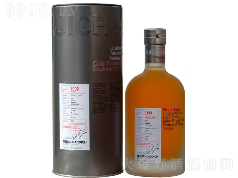 �����R��1992�������m��Ͱ6̖Ͱ-Ͱ��19����ʿ��700ml