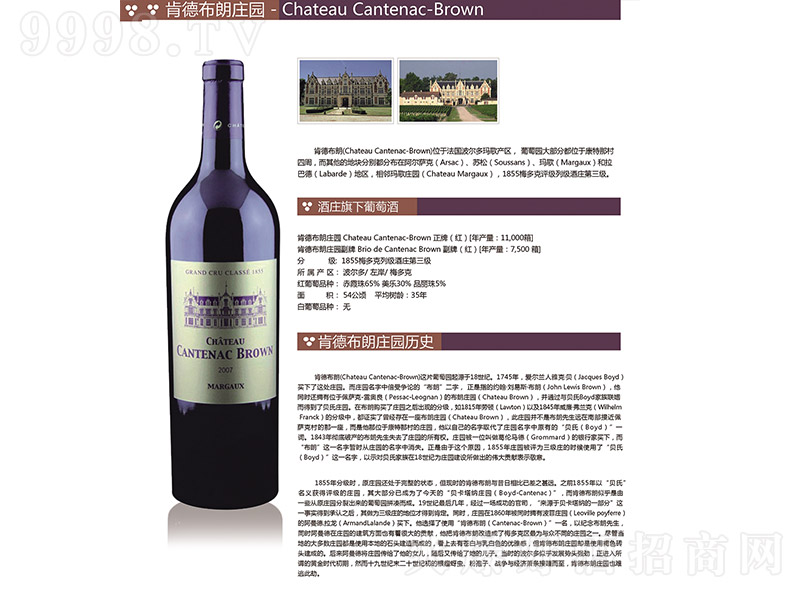 �ϵ²����f�@���������ɼt���Ѿ�750ml