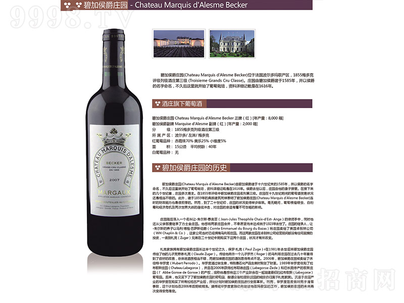 �̼Ӻ���f�@���������ɼt���Ѿ�750ml