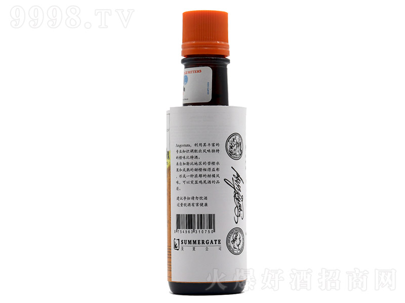 �������ȳ�ζ���ؾƿ�ư����ζ�ྫ���ƾ�Angostura�M(j��n)����ơ�28�� 100ml��-�uβ�����Ϣ