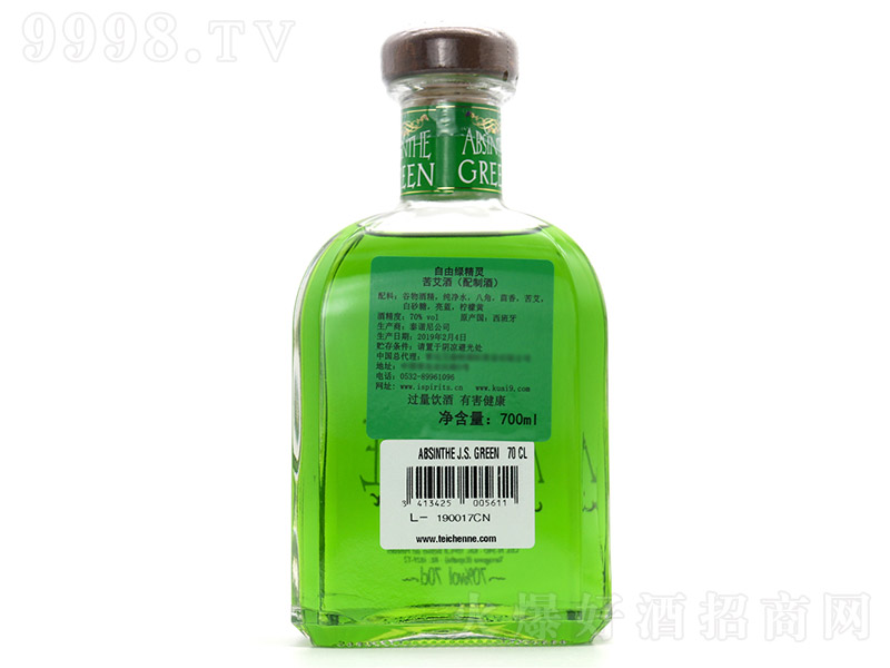 ���ɾG���`�బ�����ƾ��Ҿ�70��700ml�������M����ơ�70�� 700ml��-�uβ�����Ϣ