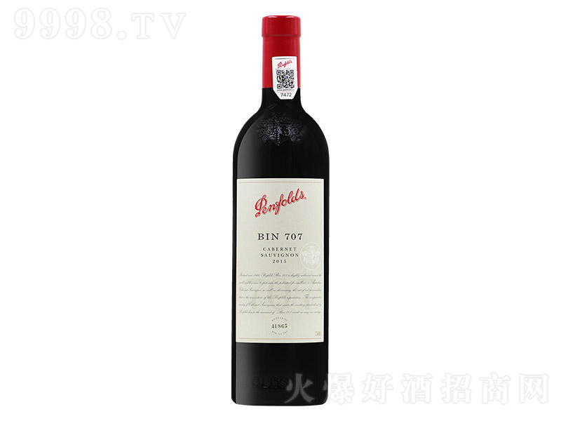 ����Bin707��ϼ��ɼt���Ѿ�750ml