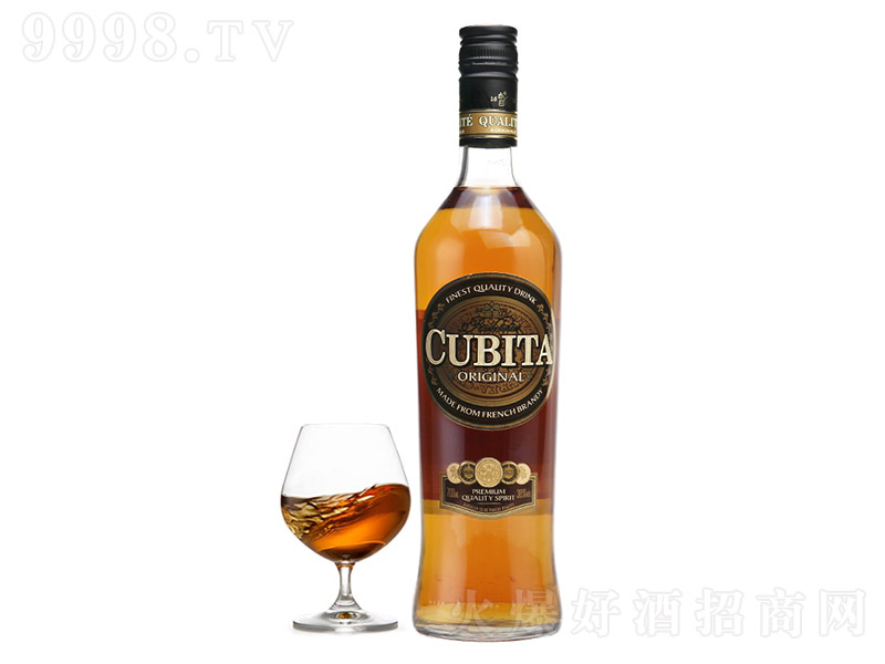 cubita��ؐ���ſ��ذ��m�ػ���700ml��Ó�S��ԭ�b�M����ơ�38�� 700ml��