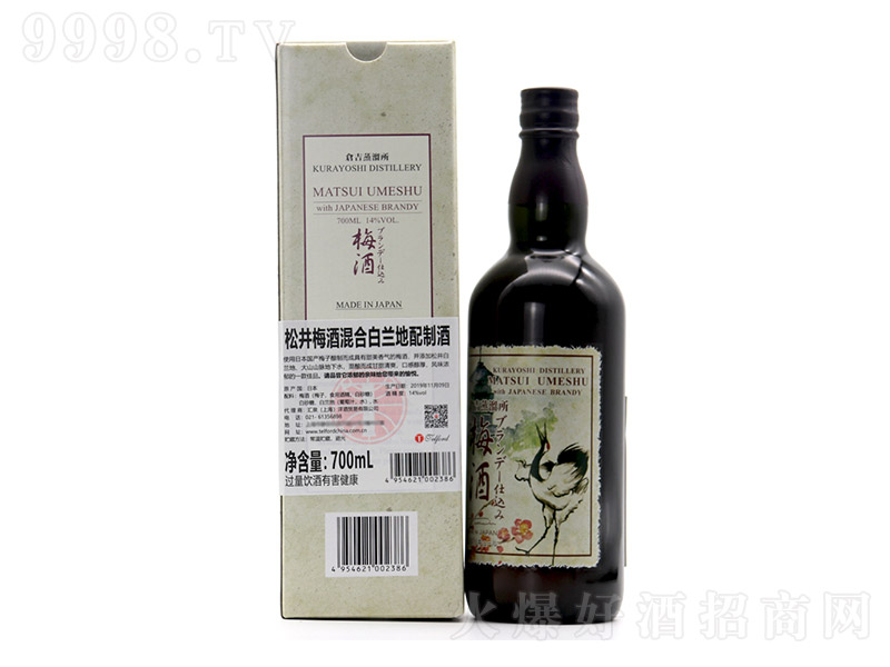 �ɾ�÷�ƻ�ϰ��m�����ƾ��ձ�ԭ�b�M�ڂ}����ʿ��700ml��ơ�14%vol 700ml��