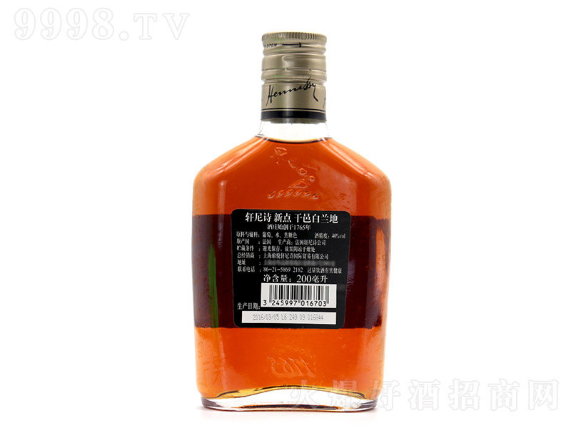 ܎��ԊHennessy���c���ذ��m��С�ư���؛��Ʒ200ml�����M����ơ�40�� 200ml��