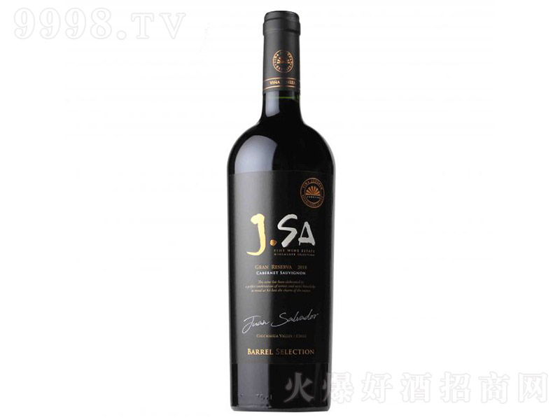 �����ռӹϹȾ���ᄾƎ���ϼ��ɼt���Ѿơ�14�� 750ml��