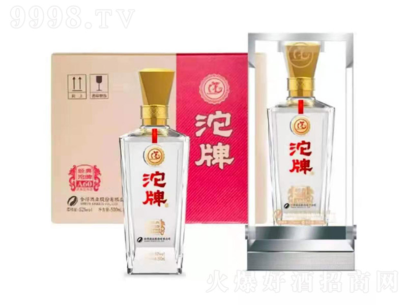 ƾƽ9 Ͱ׾ơ52 500ml