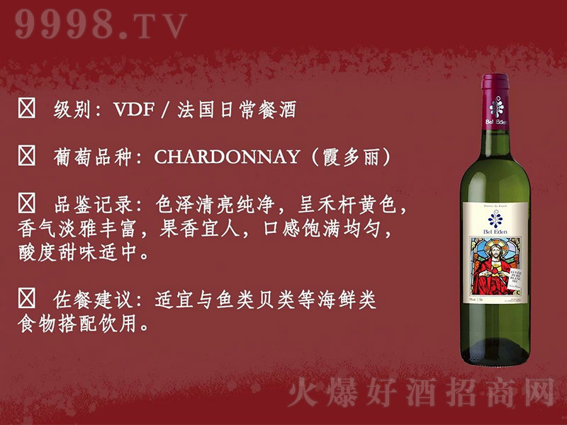 ������ᄸɰ����Ѿ�750ml