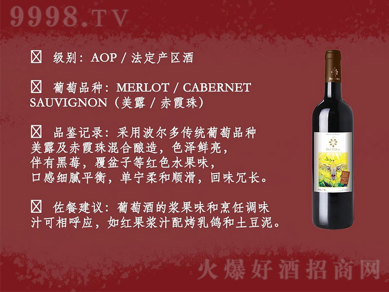 ������ᄲ�����ɼt���Ѿ�750ml