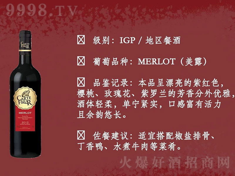 ����������¶�ɼt���Ѿ�750ml