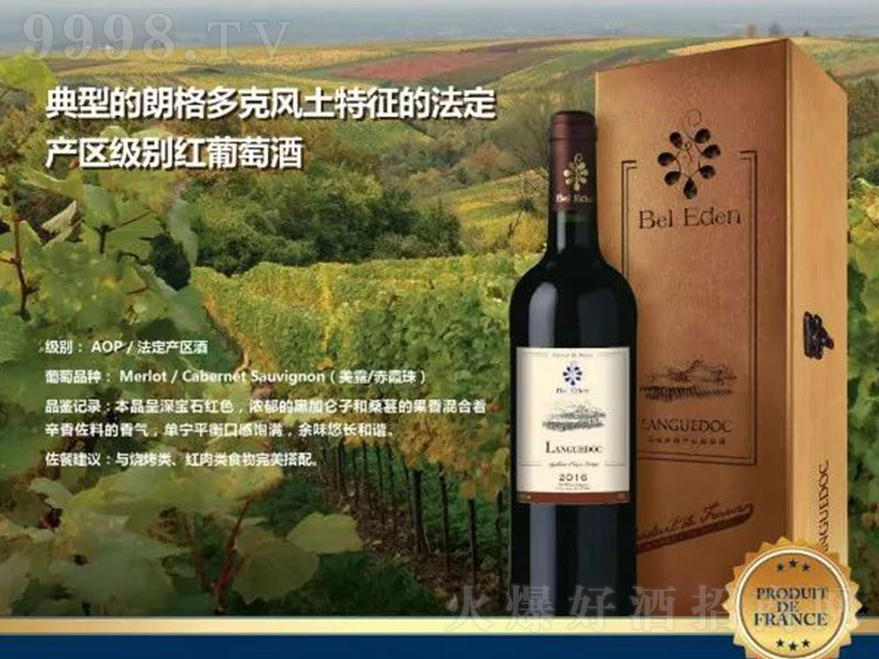 ���������ʸ��˸ɼt���Ѿ�750ml