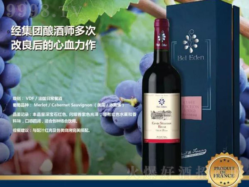 �������ؾ��Ƹɼt���Ѿ�750ml