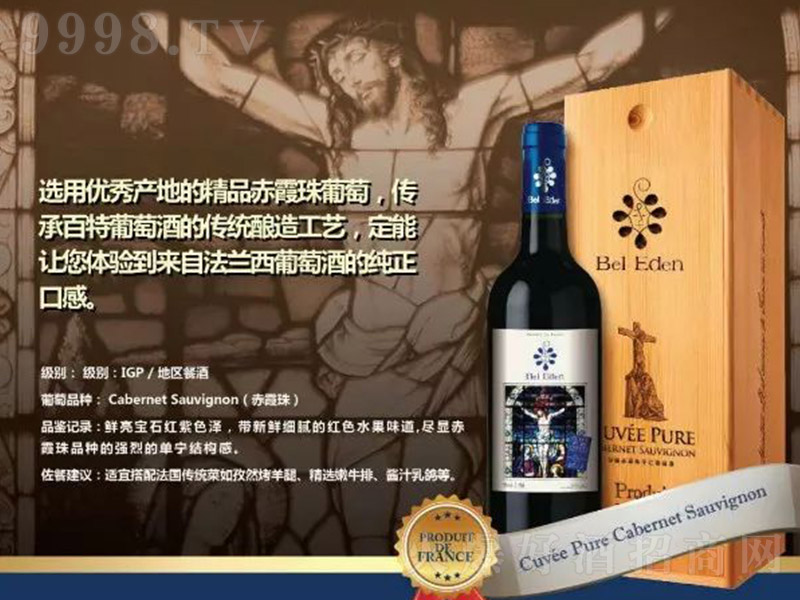 �������ش�ᄳ�ϼ��ɼt���Ѿ�750ml