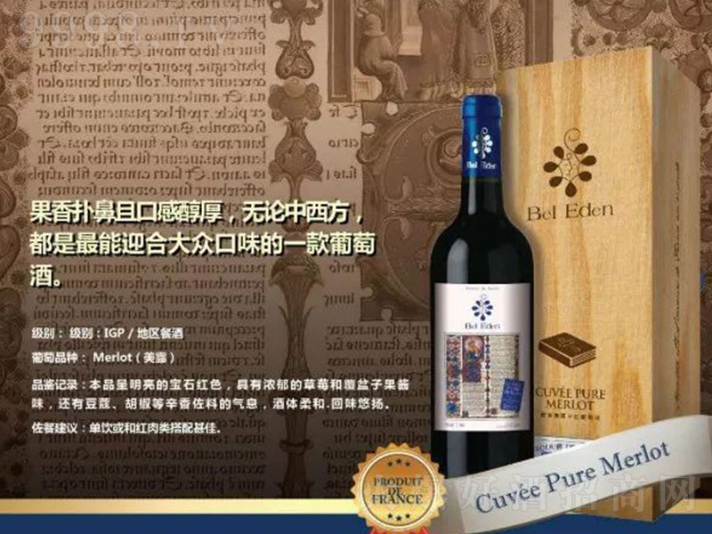 �������ش����¶�ɼt���Ѿ�750ml