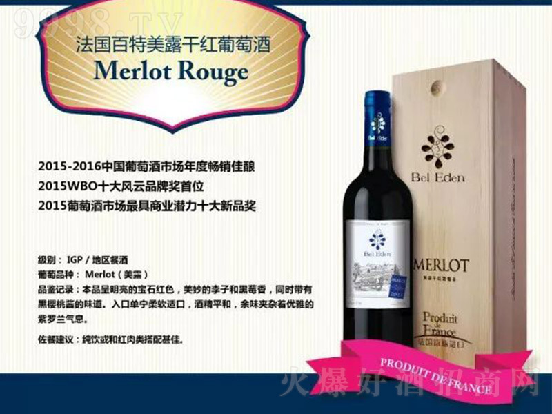 ����������¶�ɼt���Ѿ�750ml