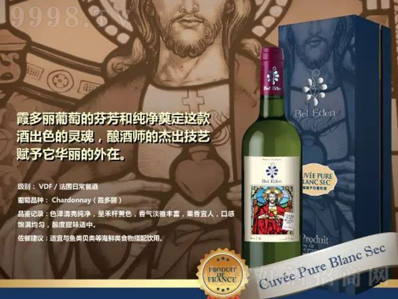 �������ش�ᄸɰ����Ѿ�750ml