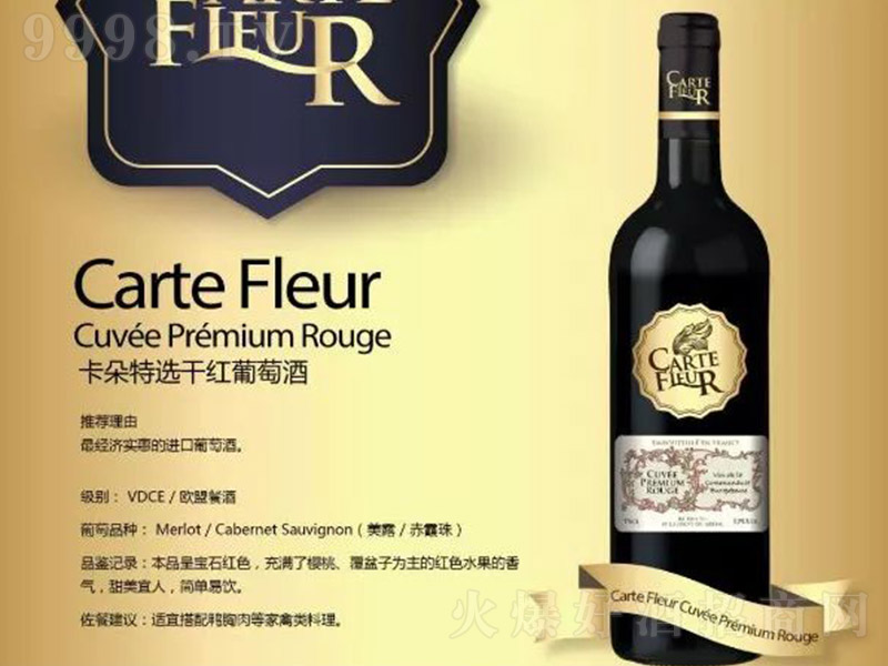 �������ؿ������x�ɼt���Ѿ�750ml