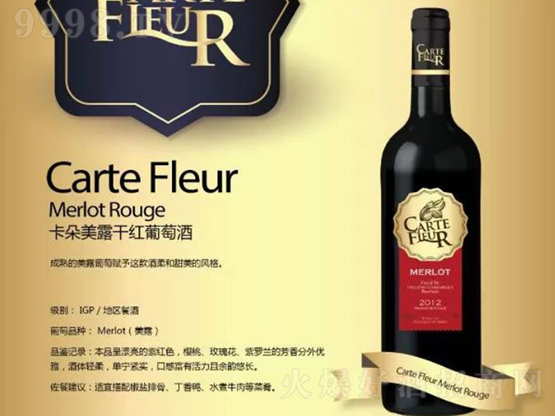 �������ؿ�����¶�ɼt���Ѿ�750ml