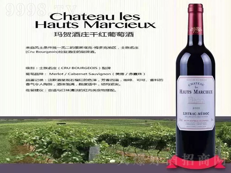 �������ج��R���f�ɼt���Ѿ�750ml